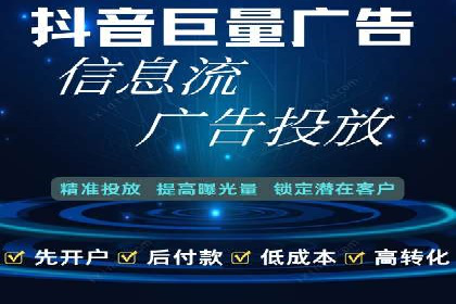 百度推广成本控制技巧：案例分析及总结